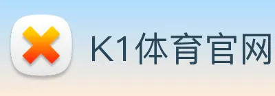 K1体育官网 Logo